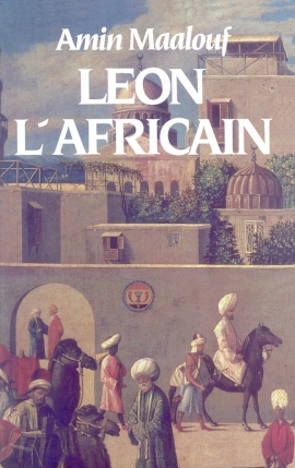 Léon l'africain