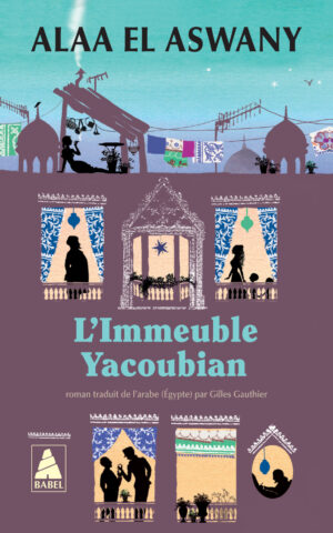Immeuble Ycoubian