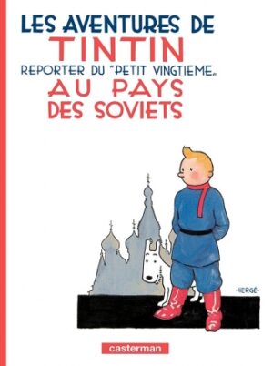 Tintin au pays des Soviets T1 - petit format