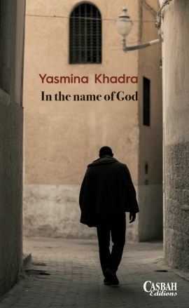 In the name of God