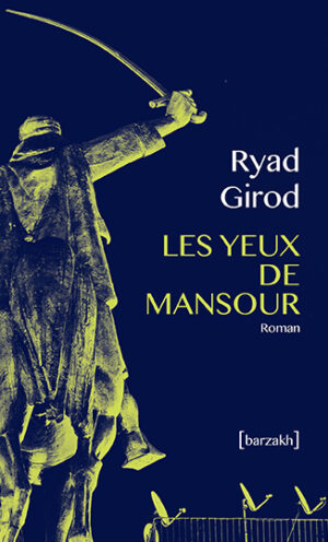 Les yeux de Mansour