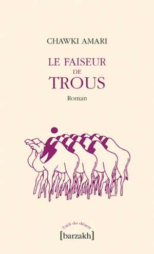 Le Faiseur de trous