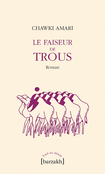 Le Faiseur de trous