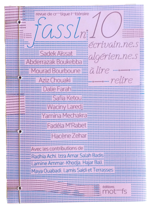 Fassl n10 - écrivain.es algérien.es à lire/relire