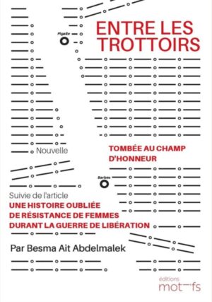 Entre les trottoirs