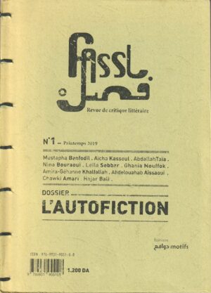 Fassl n°1 - L'autofiction